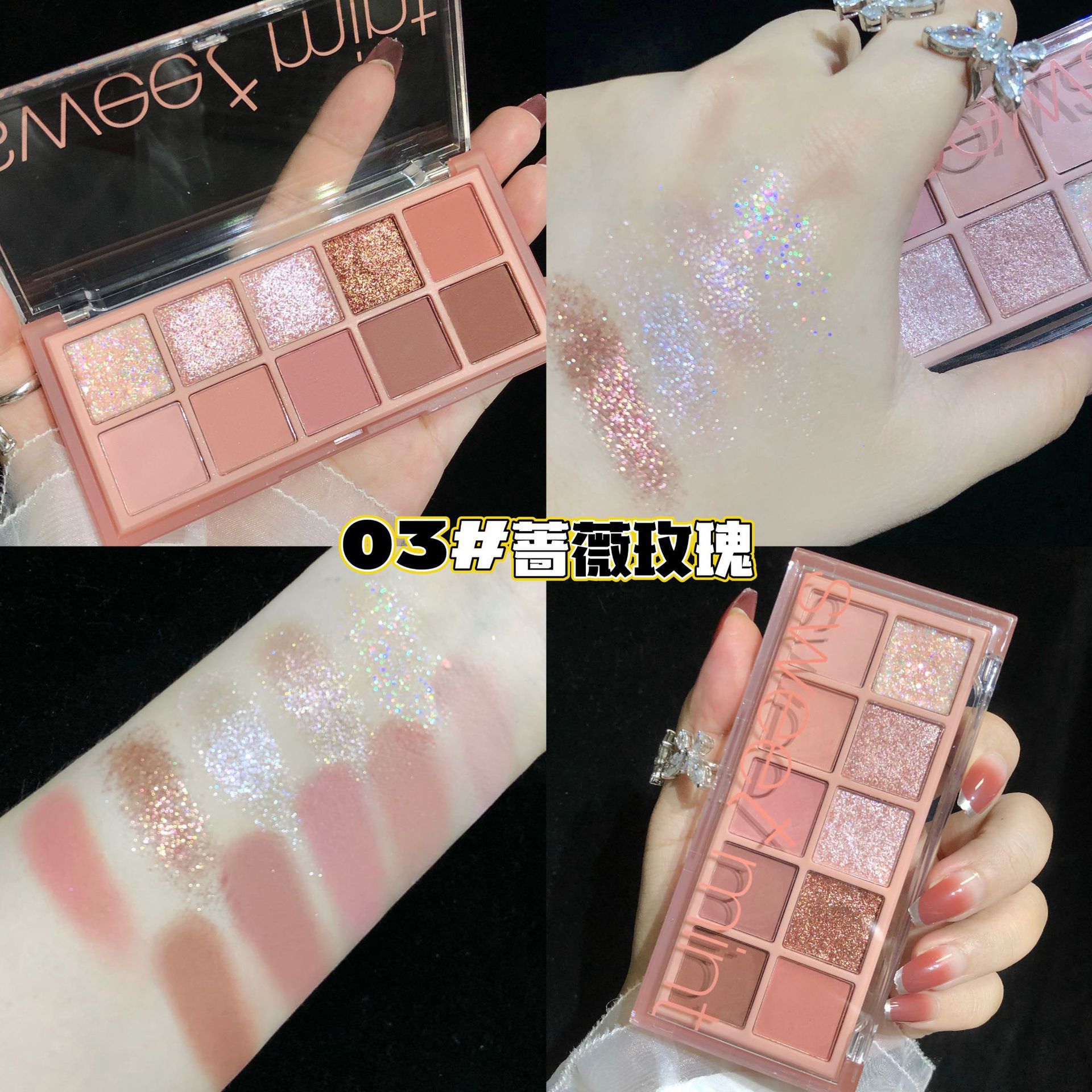 Makeup Sweet Mint Ten-Color Eyeshadow Palette Pearl Matte Shimmer Student Daily Nude Cement Earth Tone