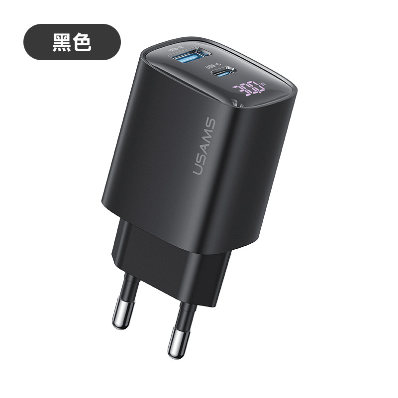 USAMS new PD30W display series phone fast charger for tablet phone charging head British standard European