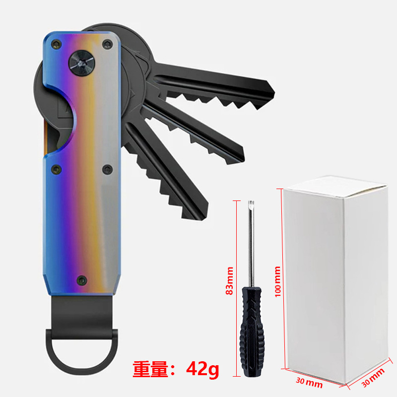 烧钛色（送螺丝刀）