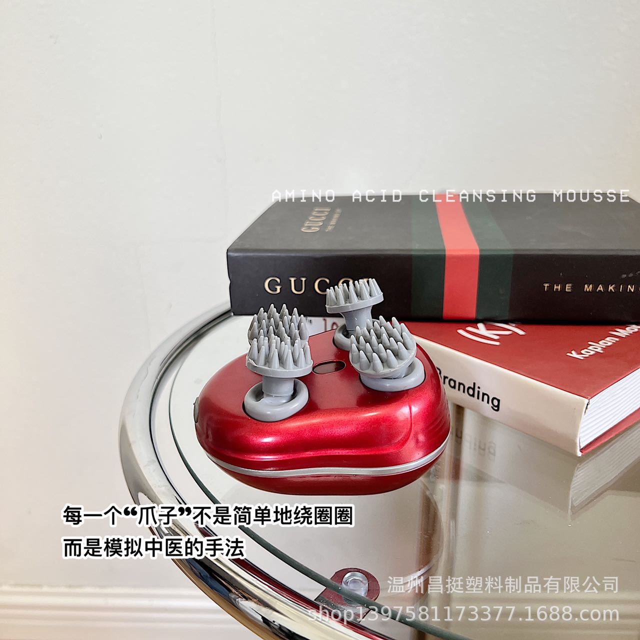 Electric scalp massager, head massage comb, health care massager, dragon claw hand, pet massager for cats