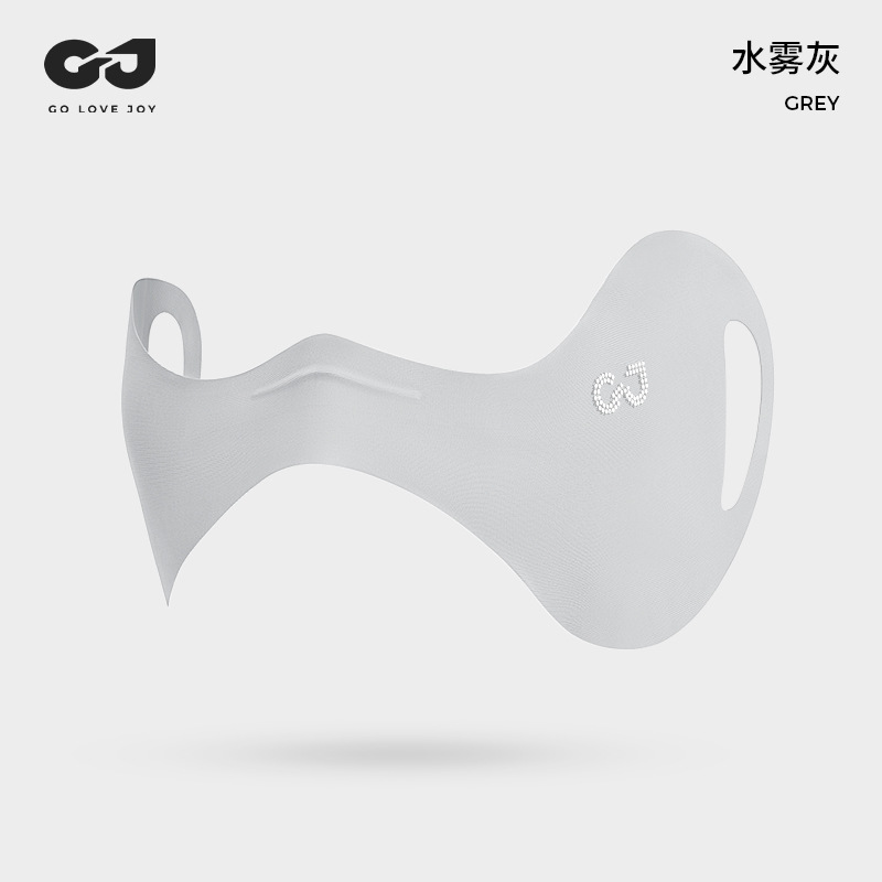 【软骨款】灰色