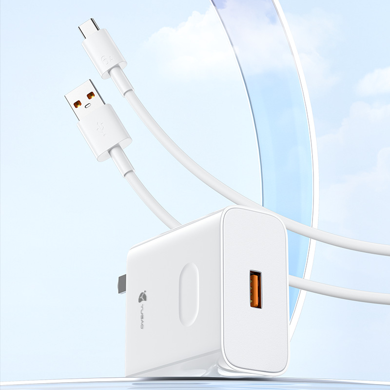 Yugao 3C certified charger, compatible with 200W fast charging ten-in-one fully compatible, exquisite packaging