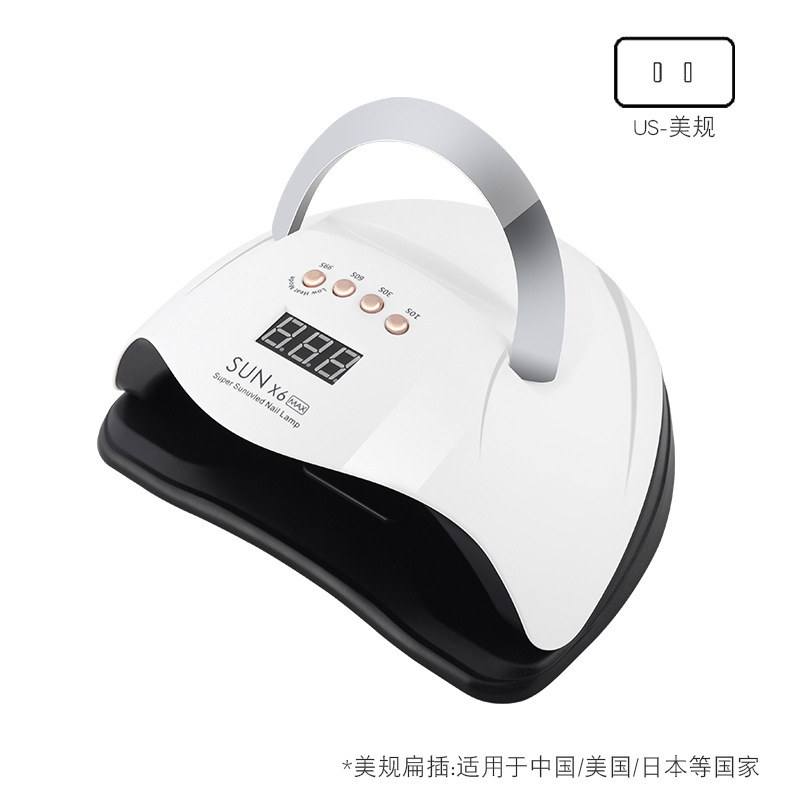 SUNX6MAX美甲灯/美规66灯黑底