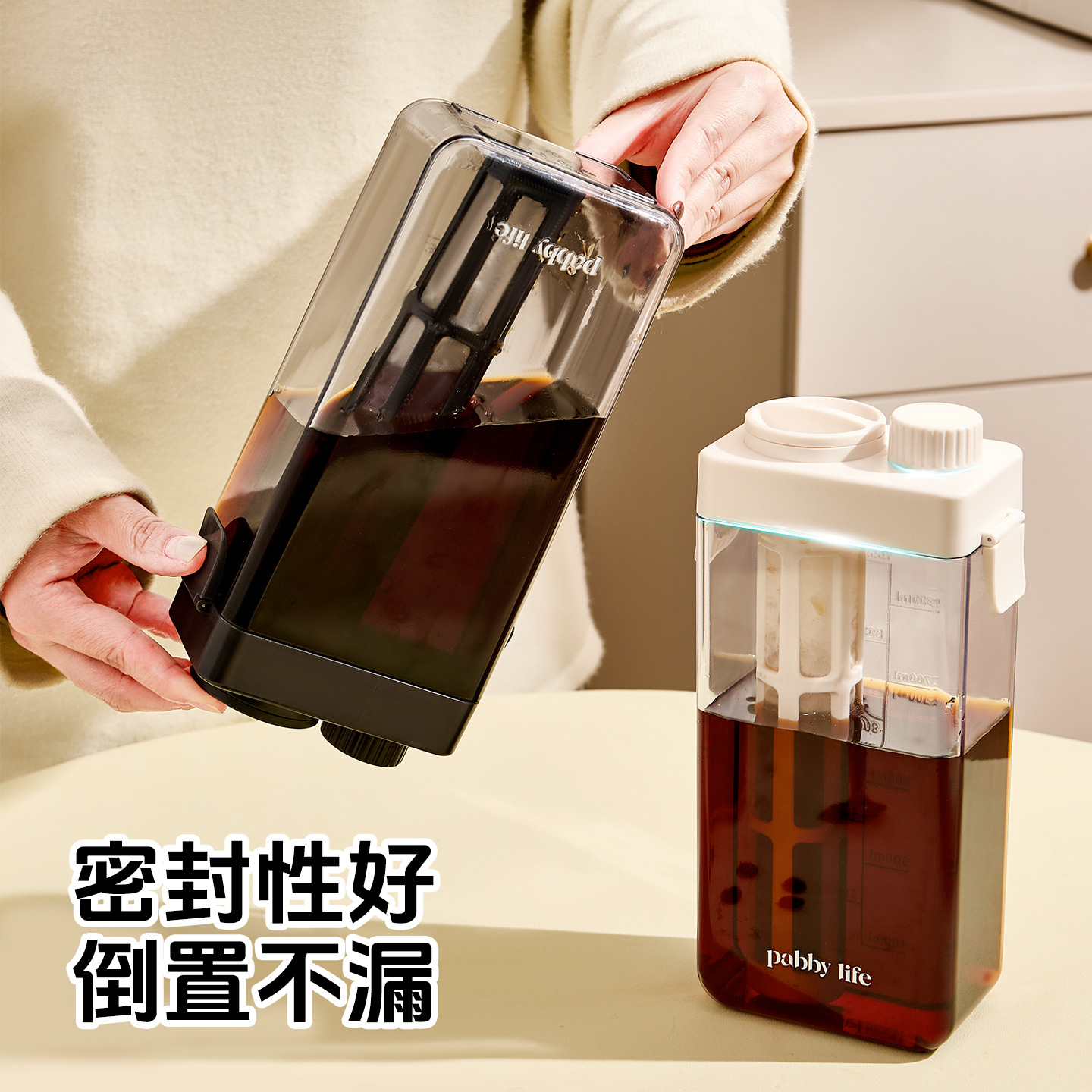 Portable Coffee Cold Brew Pitcher, Cold Brew Bottle for Home, Cold Soaked Fruit Tea Pitcher, Cold Drip Pitcher, Ice Brew Pitcher, Cold Brew Cup