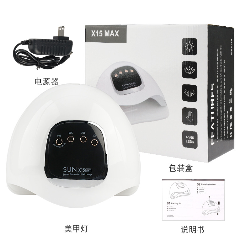 New red light nail lamp light therapy lamp 66 UV LED light therapy lamp 280W curing lamp non-blackening hand nail lamp
