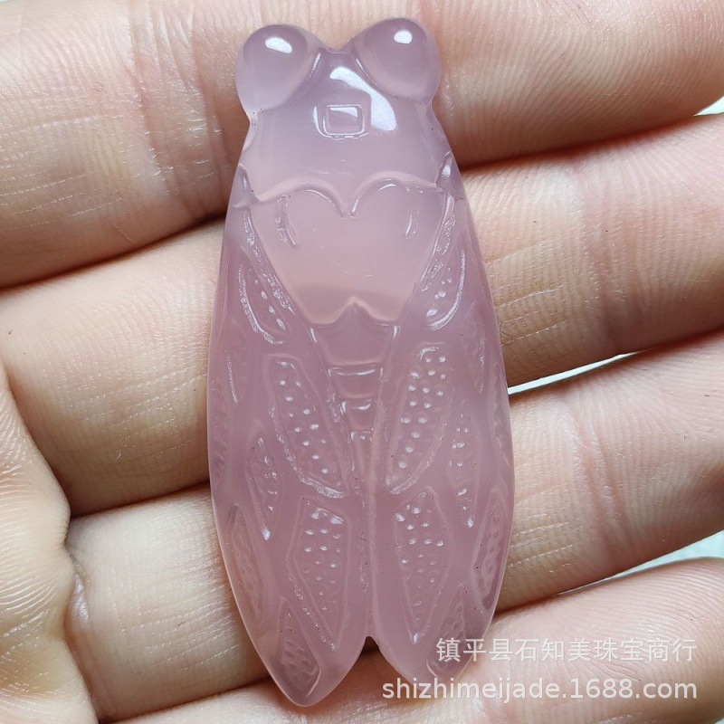 Brazilian Agate Pendant Ice Seed Pink Chalcedony Gourd Men Women Jade Maitreya Buddha Peace Button Pendant Jewelry