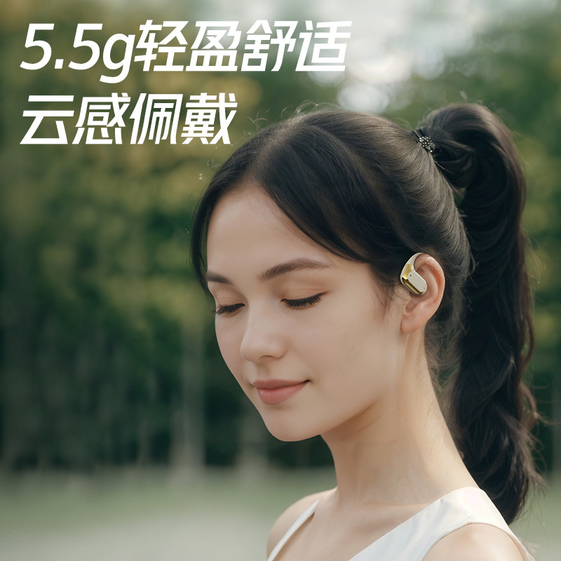 Q11 private mold ear-hook wireless OWS Bluetooth earphone high quality sports digital display noise reduction long battery life