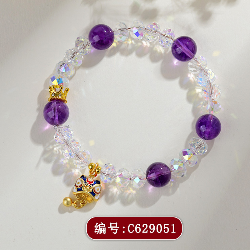 C629紫水晶琉璃闪钻手链+醒狮吊坠