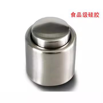 Food grade stainless steel red wine stopper press type wine fresh-keeping bottle stopper champagne stopper