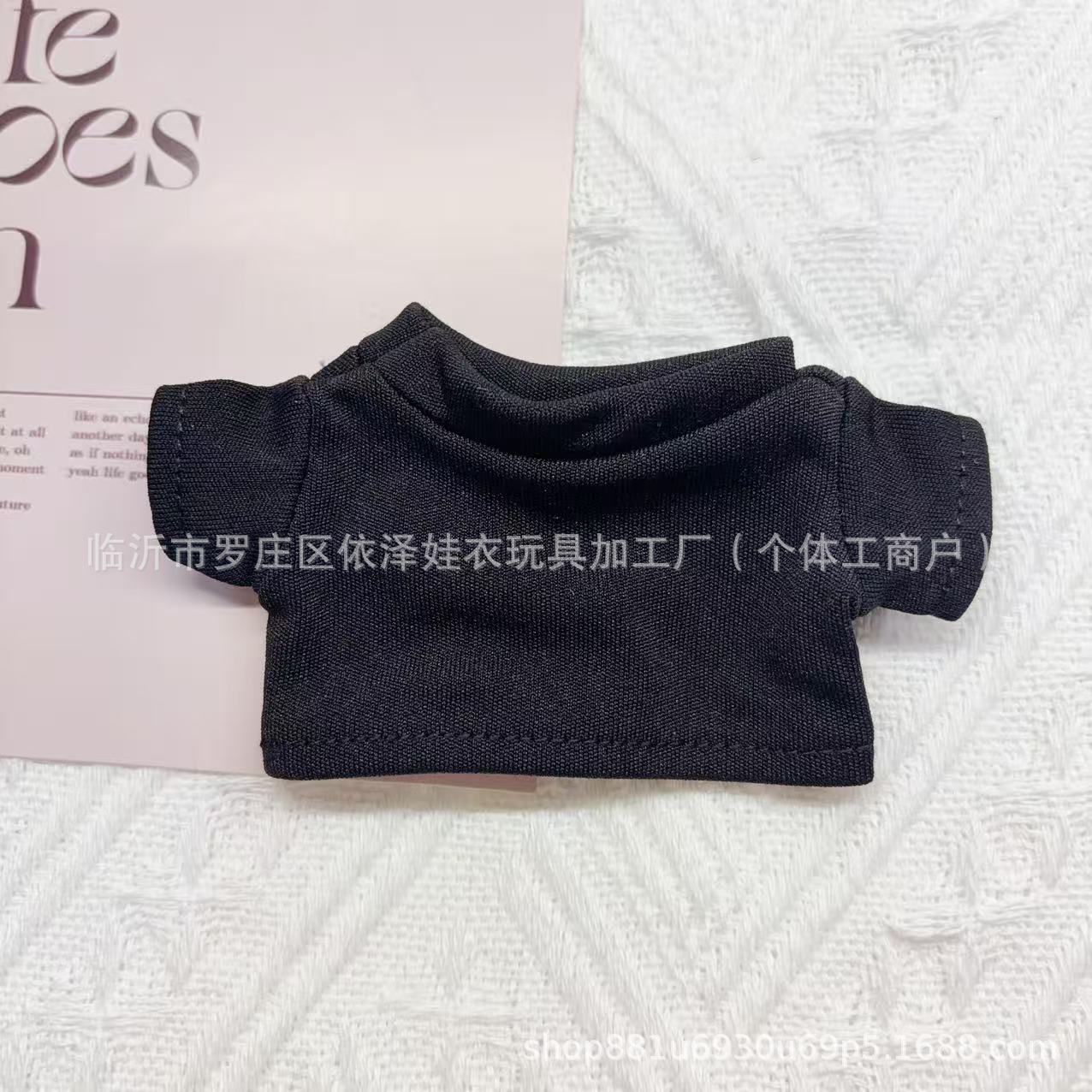 黑T