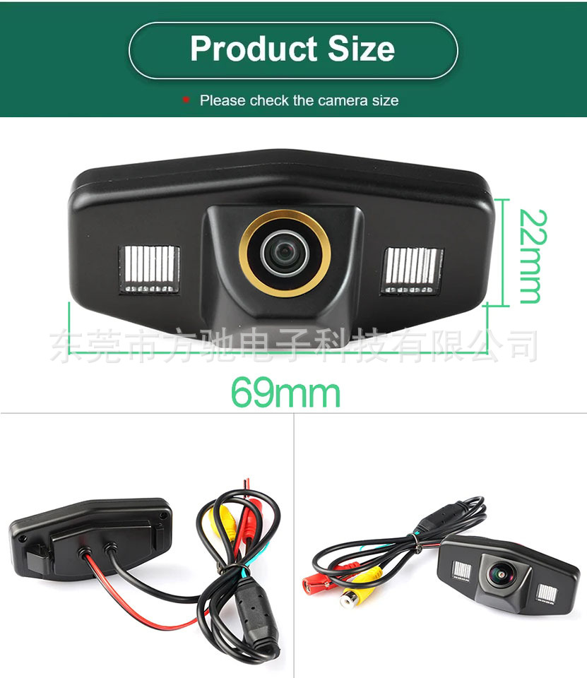 Special license plate light Hyundai car rear view camera Volkswagen AHD1080P reversing HD night vision