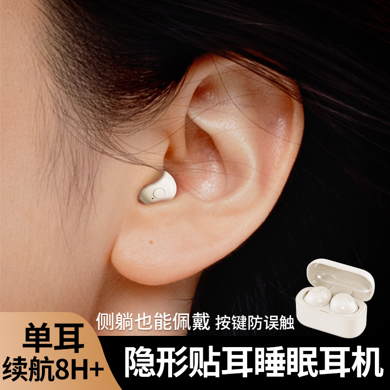 2025 Bluetooth Earphones Invisible Mini Wireless New Ultra-Long Battery Life Ai Translation Bluetooth Earphones