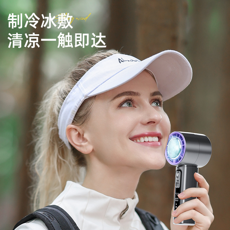 2026 cooling ice compress high-speed handheld fan semiconductor usb portable rechargeable outdoor small fan