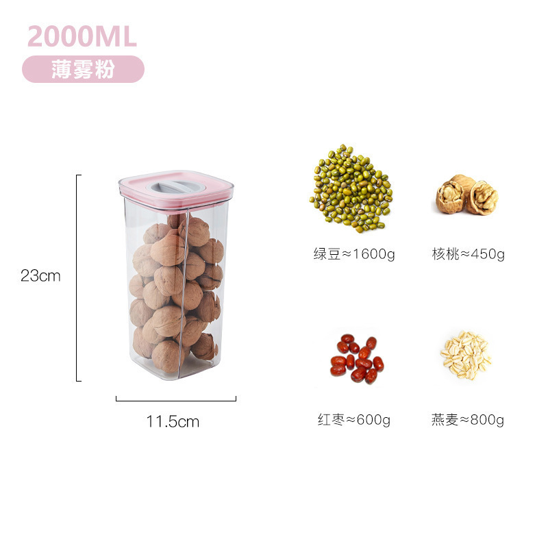 Rotating lid sealed jar food-grade vacuum kitchen storage fresh-keeping box transparent grain storage jar