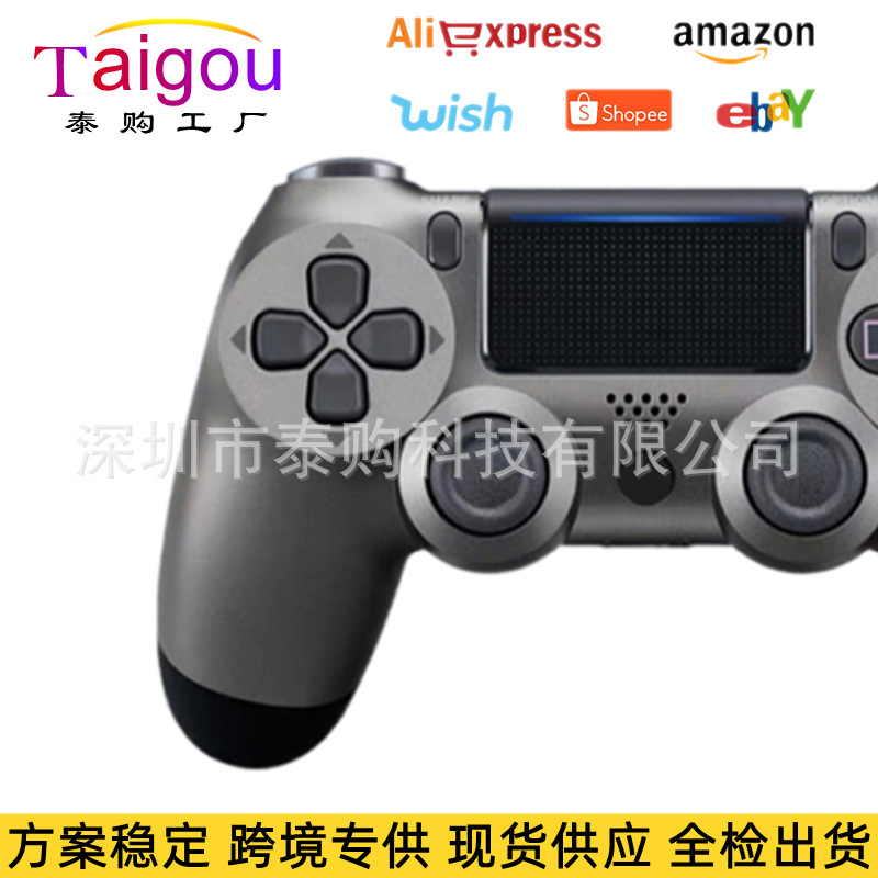 钢铁灰