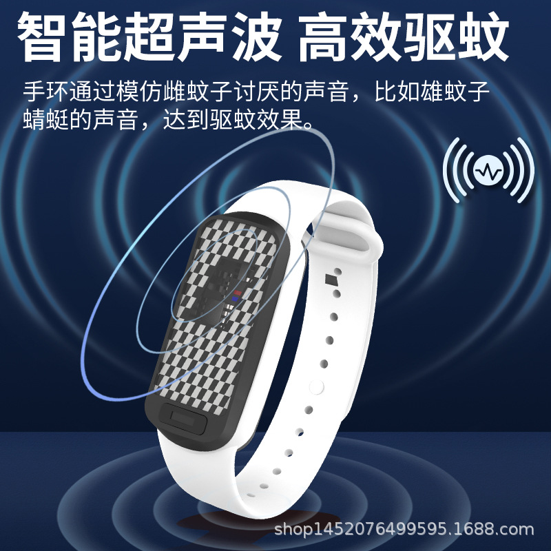 New ultrasonic mosquito repellent indoor outdoor mosquito repellent clip M96 for infants pregnant women outdoor mosquito repellent