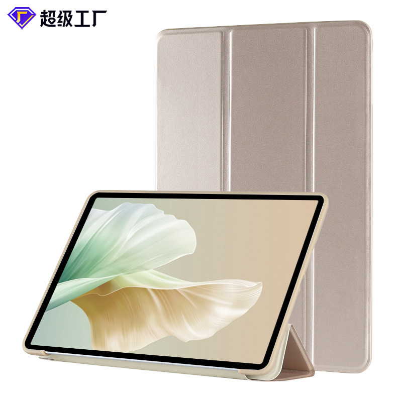 土豪金 · iPad2代/3代/4代（老款9.7寸）通用