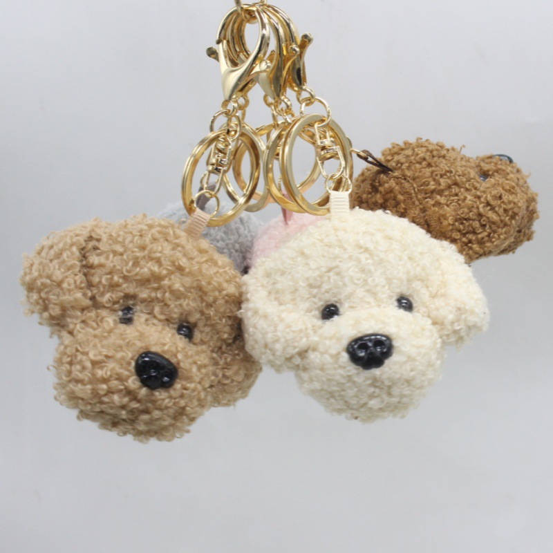 Cartoon Curly Dog Head Plush Decoration Gift Doll Plush Toy Dog Keychain Bag Charm