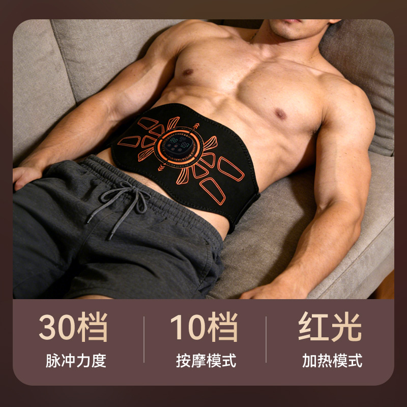 New EMS Massage Belt Men and Women Home Use Belly Slimming Training Exercise Abdominal Trainer Lazy Abdominal Muscle Patch Fitness Equipment