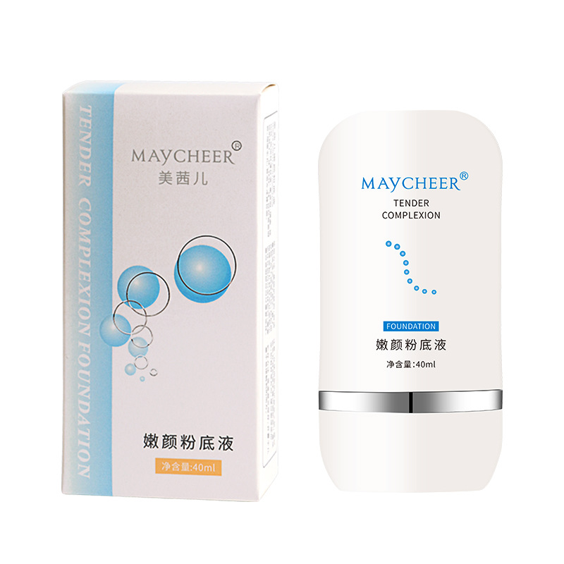 Meixian'er Brightening Foundation Waterproof Sweat-Proof Base Makeup 40ml Isolation Moisturizing Concealer 809#