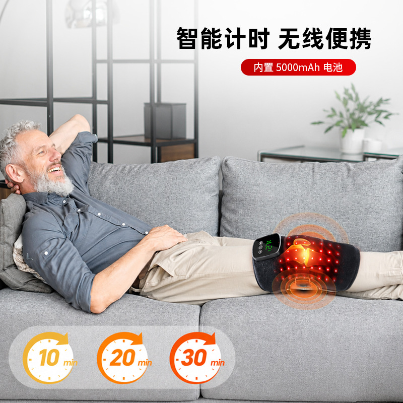 Massage Knee Pad Red Light Therapy 660/850nm Wireless Portable Heating Vibration Red Light Knee Pad