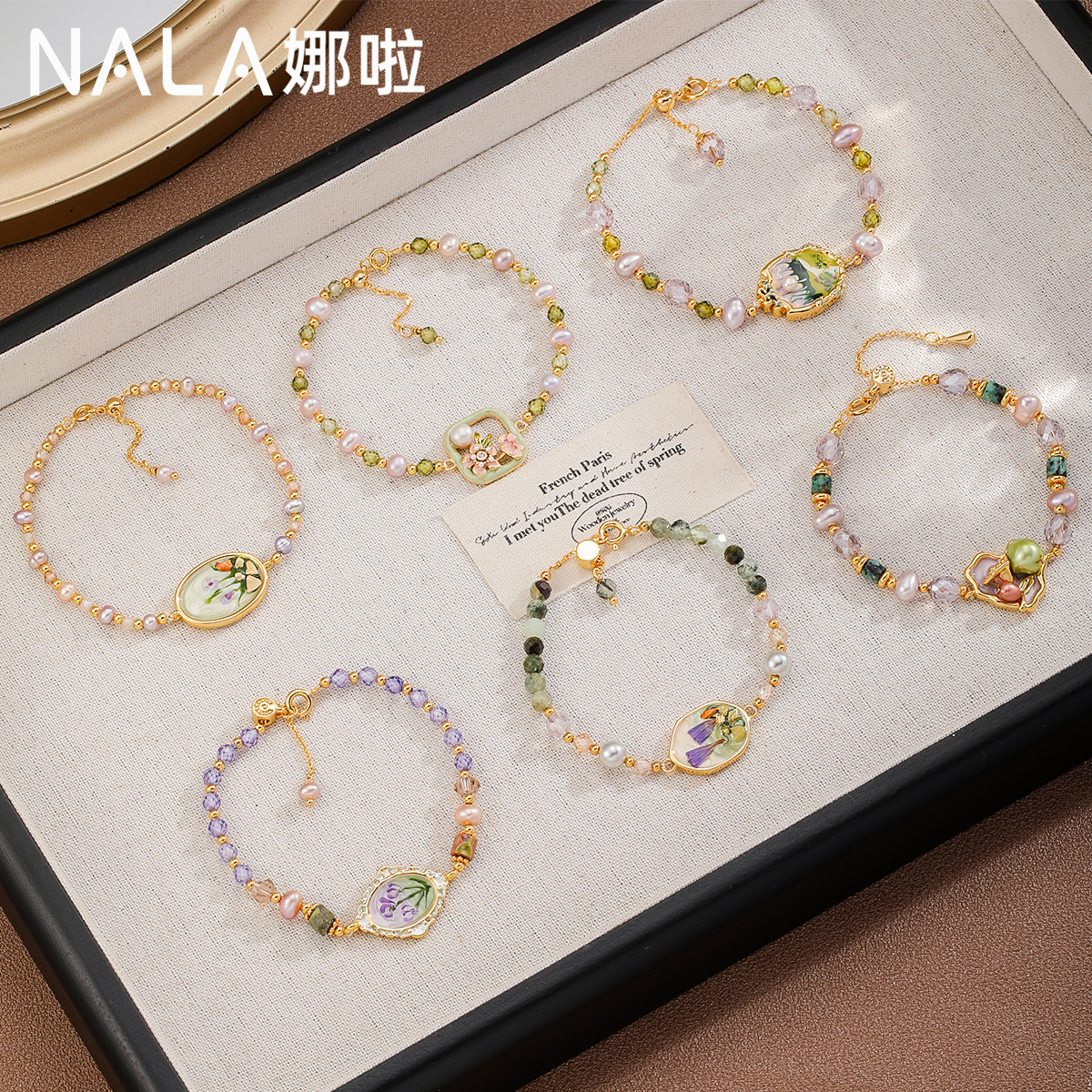 NALA Drip Oil Flower Pearl Bracelet Women Bracelet Women Fresh Sweet Bracelet