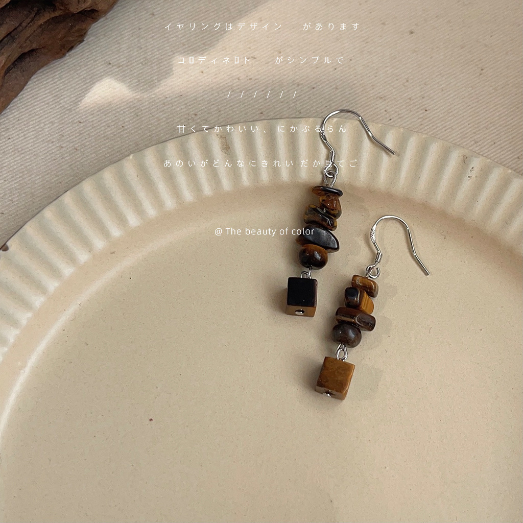 New Chinese style handmade earrings 2025 new earrings for women chain