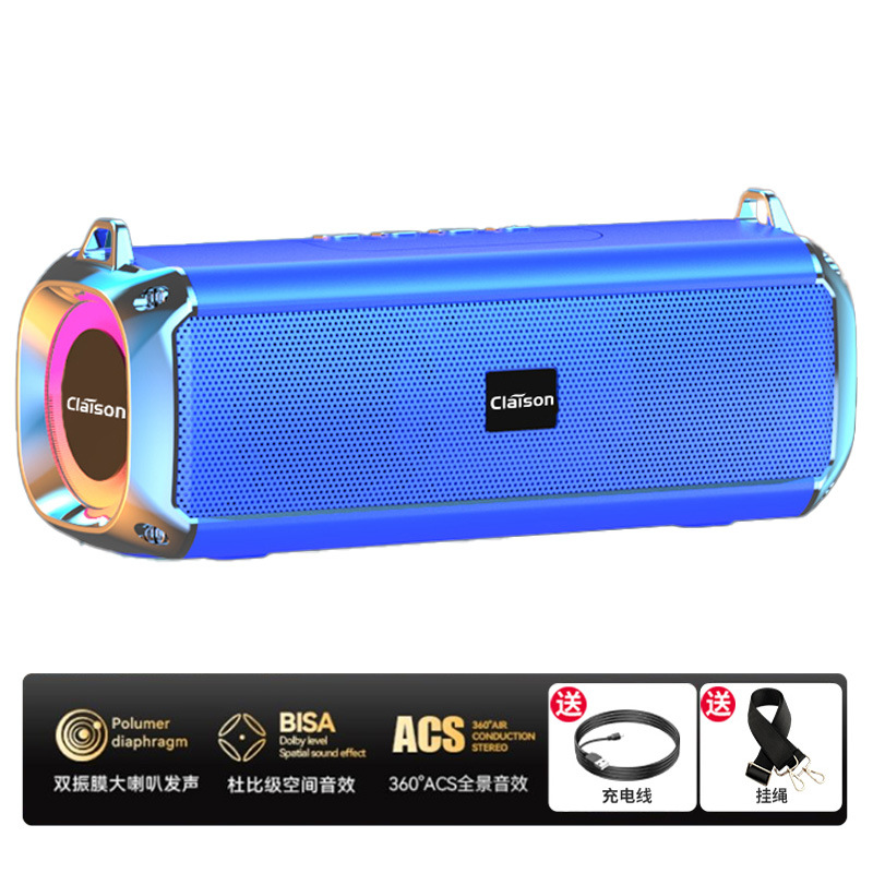 Smart Bluetooth speaker AI Bluetooth speaker dual speaker square dance loud volume plug-in card long battery life wireless subwoofer
