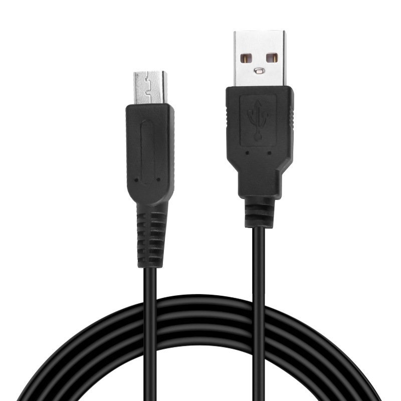 USB charging cable for Nintendo 3DS/NDSI/3DSXL 1.2M black host