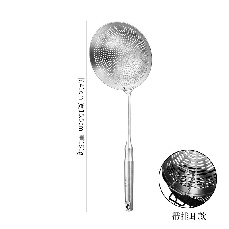 201 stainless steel punched slotted spoon kitchen household slotted spoon tool noodle large slotted spoon skimmer noodle draining spoon