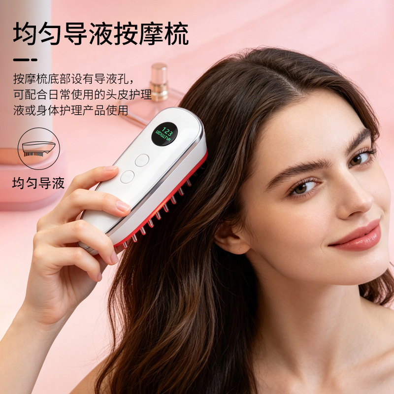 Scalp Applicator EMS Microcurrent Massage Hair Growth Comb Red Light Hair Care导液 Meridian Electric Massage Comb