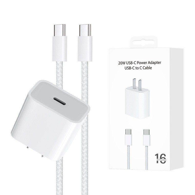Fast Charging 3C Certified PD Protocol 20W Set Applicable for iPhone 15 Phone Type-C Data Cable Charger Head