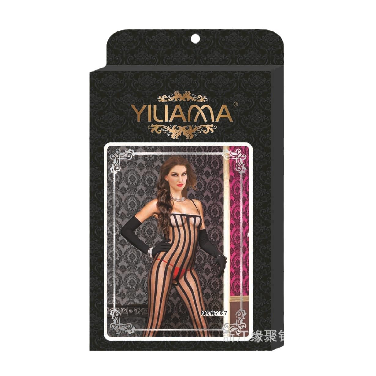 6127 flirting fun underwear, open-crotch no-remove seductive sexy underwear, qqny flirting sexy uniform