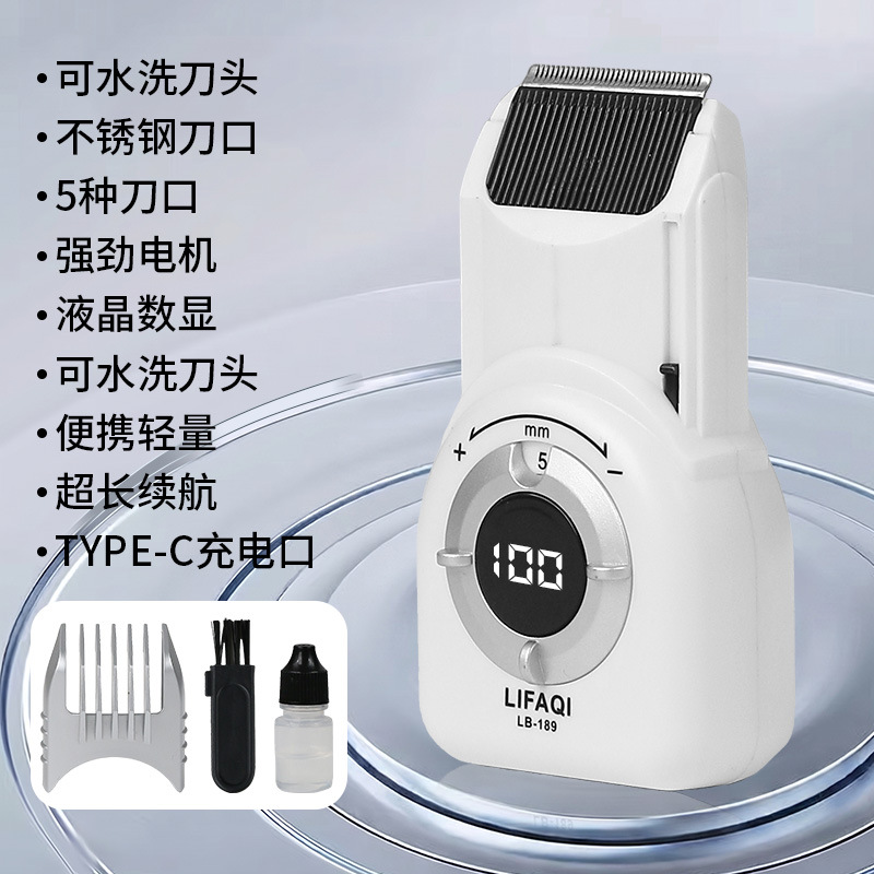 Flying Saucer Electric Hair Clipper Men's Home Self-Service Haircut Flat Top Bald Head Universal Electric Trimmer Barber Shop Special