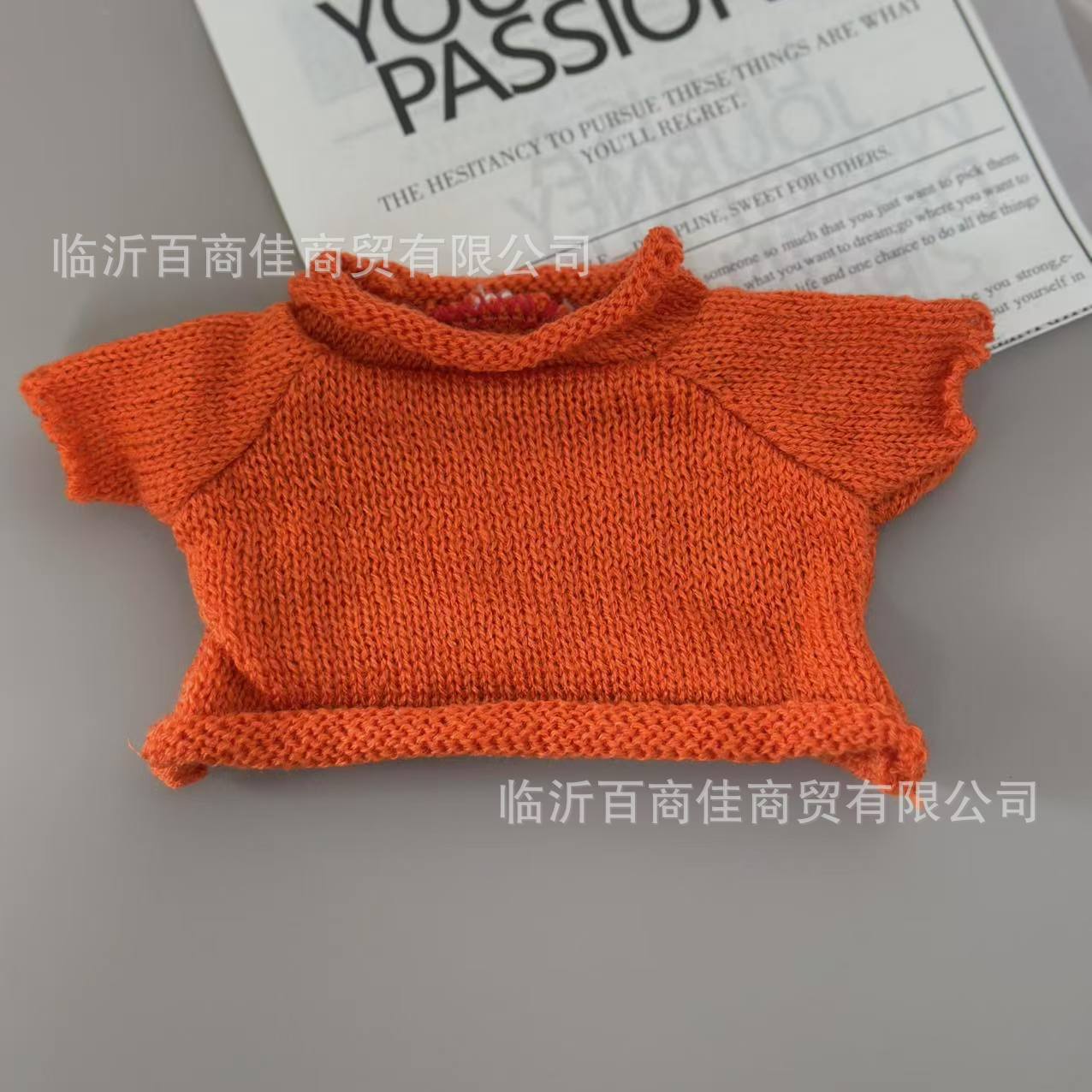 20CM bear plush replacement sweater 30cm teddy bear plush hoodie clothes accessories doll clothes plush toy