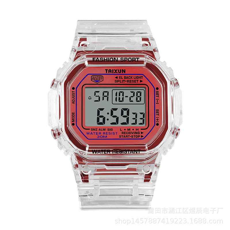 Simple Original Dormitory Style Transparent Square Electronic Watch Middle and High School Students Girly Heart Luminous Alarm Clock Watch Men