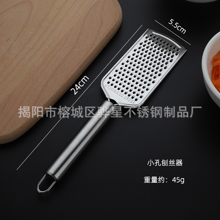 Stainless steel potato slicer vegetable cutter household slicer carrot grater shredder kitchen gadget