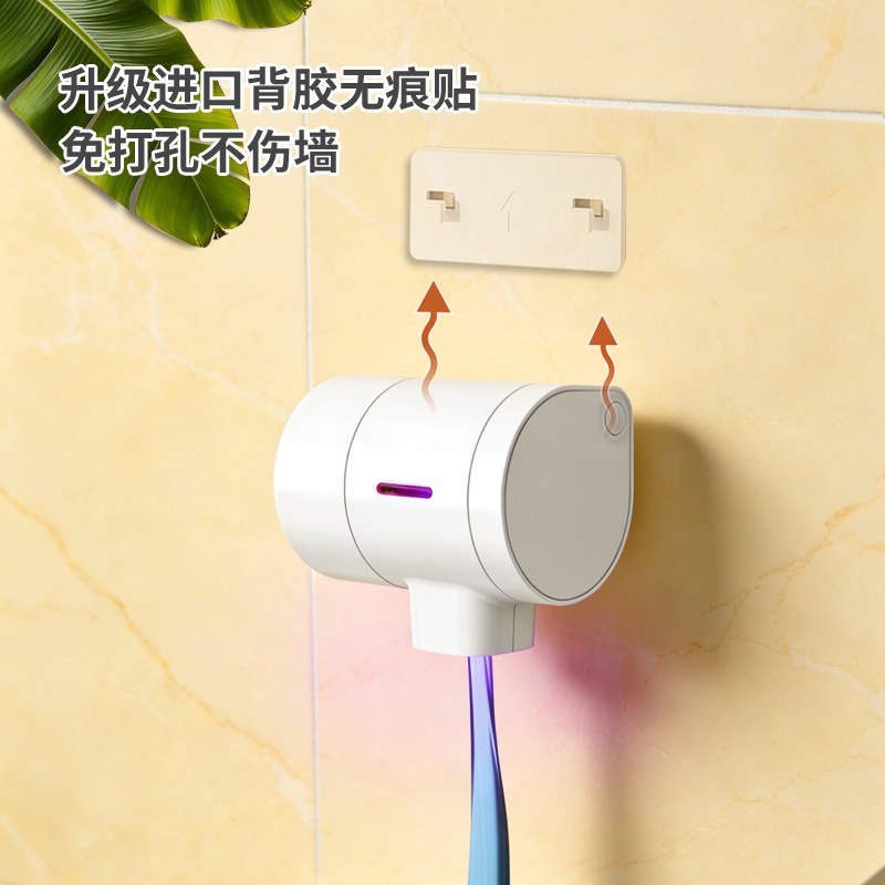 2026 Smart Large Fan Drying Toothbrush Sterilizer Wall-Mounted UVC UV Toothbrush Sterilization Box