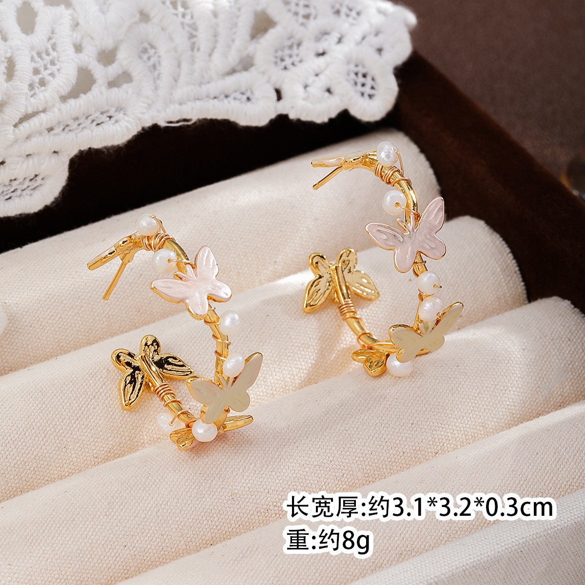 【S925银针+铜镀18K真金+淡水珍珠】：NL10328E