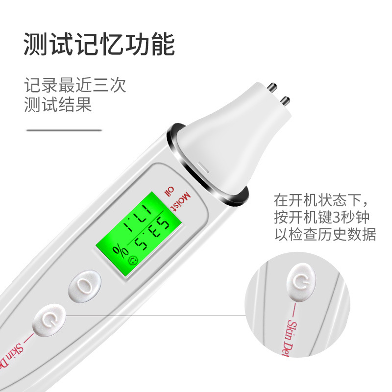 Skin Analyzer Facial Tester Moisture Oil Analysis Health Instrument Precision Home Beauty Instrument Skincare