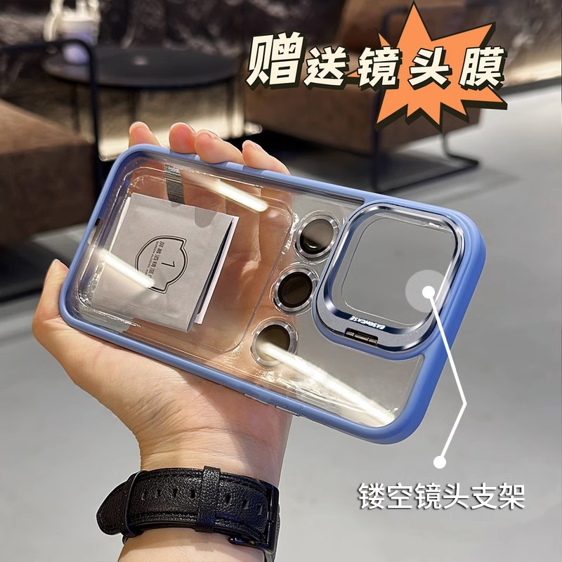 Lens cover bracket compatible with iPhone 17 Apple 16 phone case 17 Pro Max new 13 transparent 15