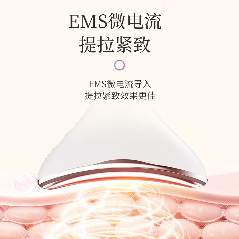 Intelligent Color Light Neck Beauty Instrument Lifting Tightening Neck Lines Nasolabial Folds Massage Care Face Neck Machine导入仪