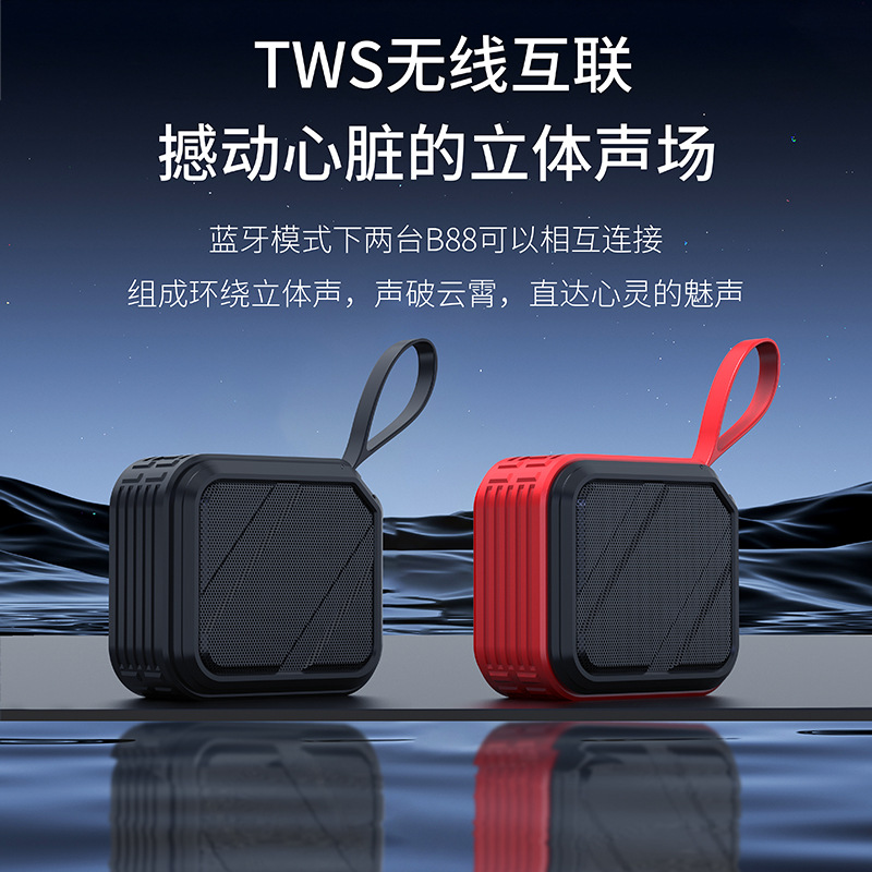 Wireless Bluetooth speaker IPX5 waterproof home outdoor loud volume heavy bass car portable Bluetooth small speaker
