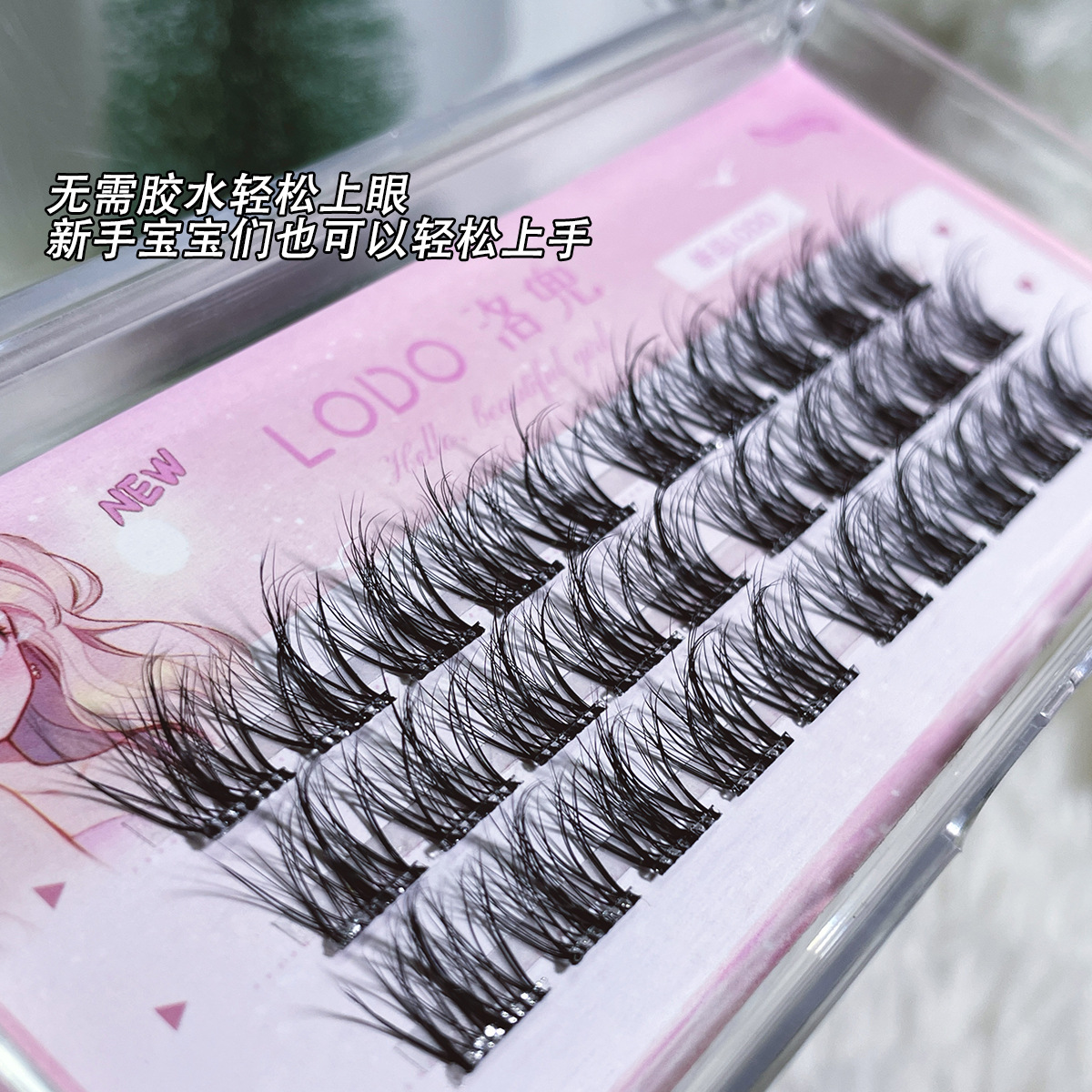 Luoduo fluffy no-glue 3-row natural lazy eyelash segment single cluster simulation thick soft curly