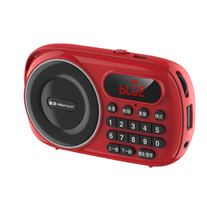 Jin Zheng C30 Bluetooth Radio Elderly Card-Slot U-Disk Speaker MP3 Music Player with Internal Recording and Download Radio