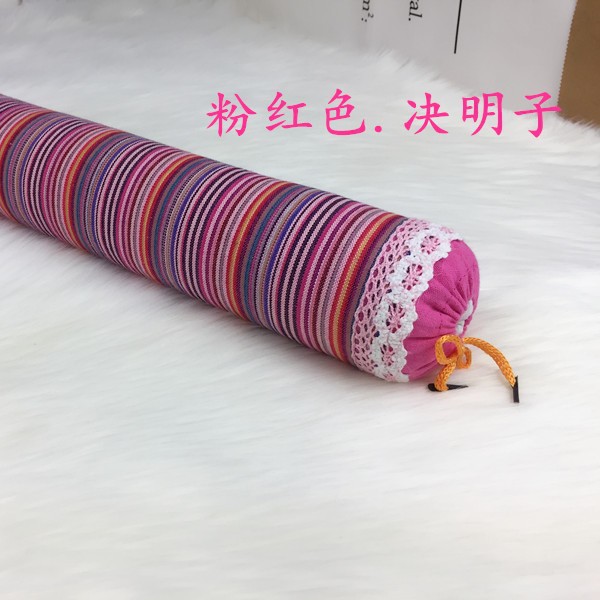 粉红色决明子★ · 默认项