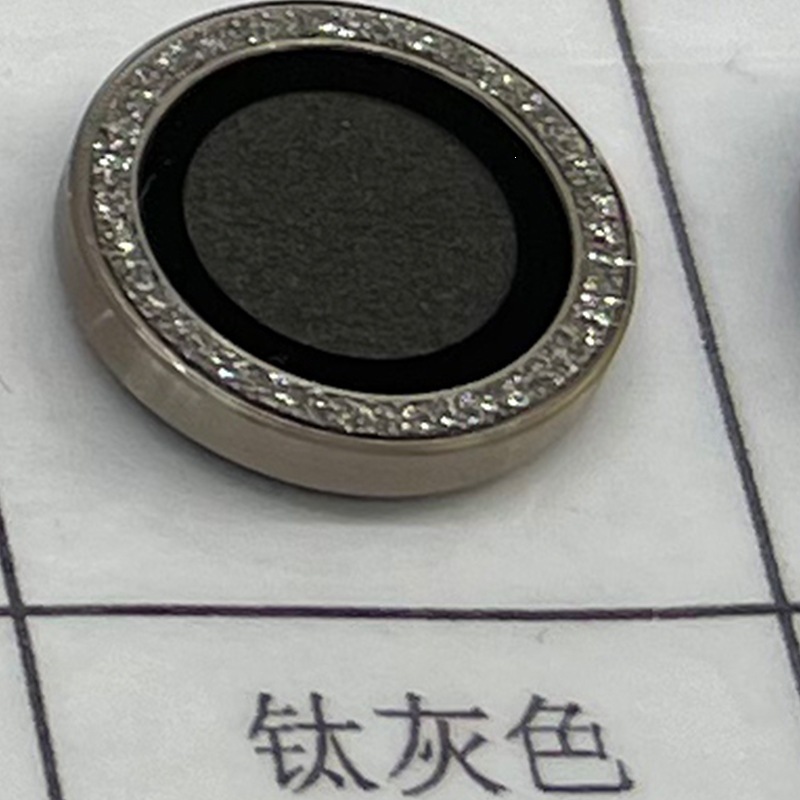 13/13mini/12Promax · 钛灰色 闪粉 单个