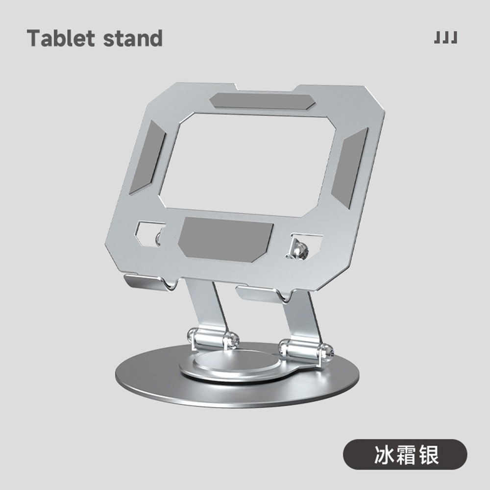 Metal Tablet Support Stand Desktop Foldable 360 Degree Rotating Heat Dissipation Carbon Steel Game Paid Support Stand