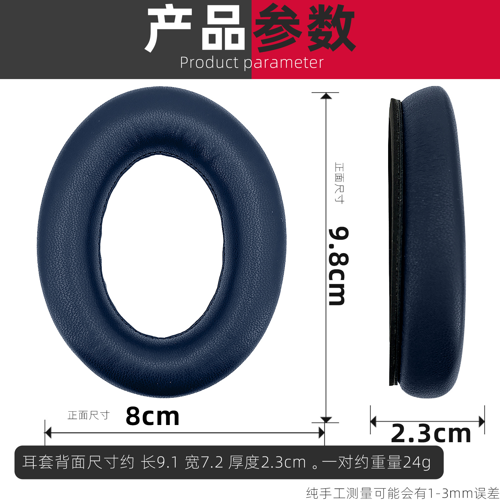 Applicable to Bose QC35 QC25 QC15 QC2 AE2 QC45 lambskin ear pads ear covers sponge covers