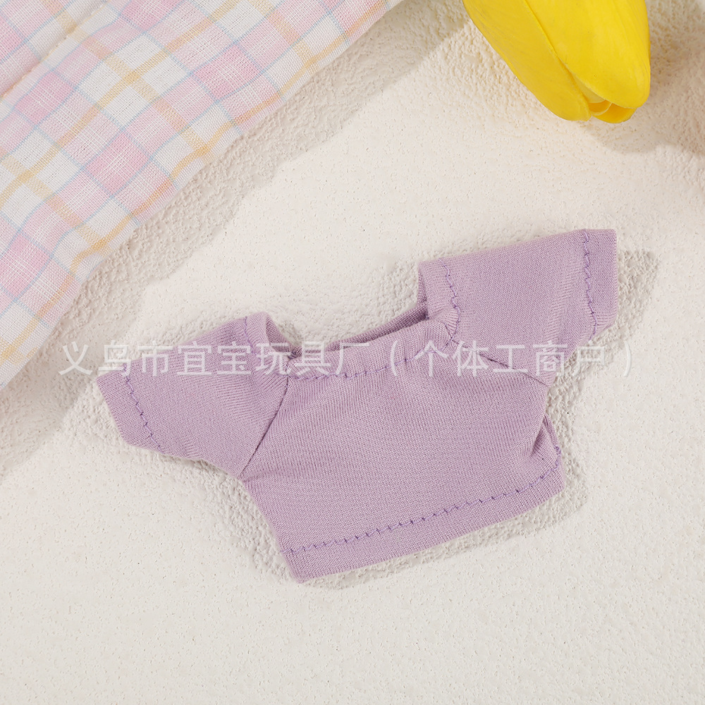 小号香芋紫